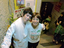 ●心と体とお笑いby大阪のヒーラー整体師-CA3C00150001.jpg
