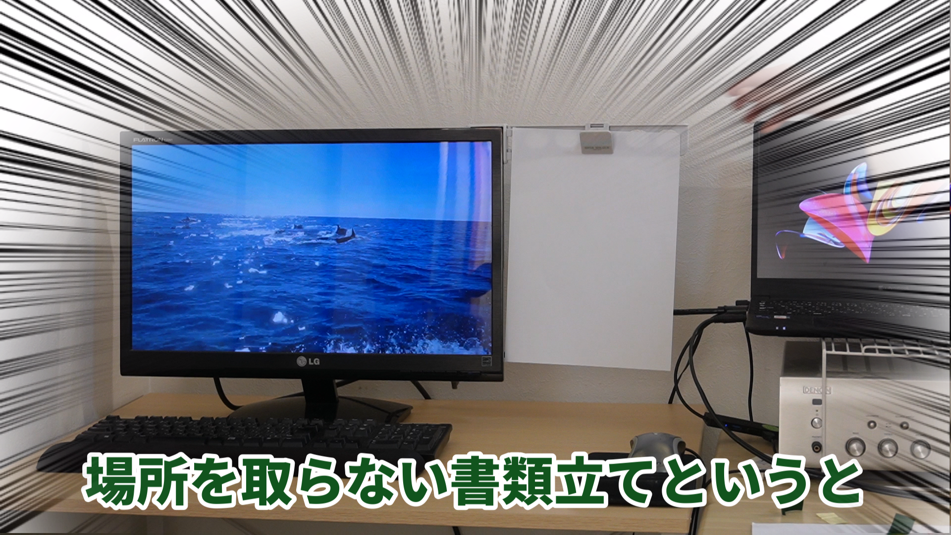 サンワサプライ「データホルダー」DH-210N