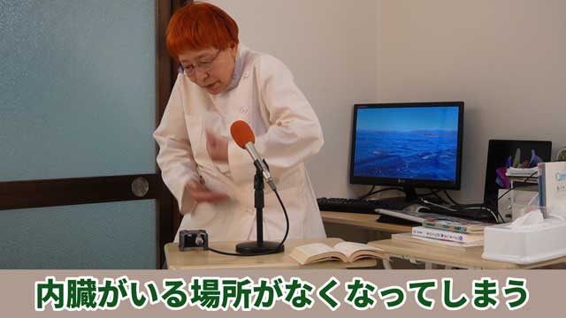 ブックスタンドを使うと体が楽になる理由